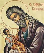 SIMEONOVDEN (St. Simeon Stylites)