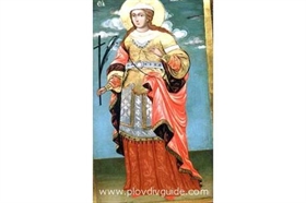 Св. Екатерина  