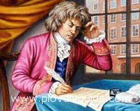 Anniversary of Mozart&#039;s birth 