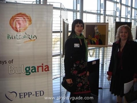 “Days of Bulgaria at the European parliament in Strasburg”, May 13th-16th, 2006