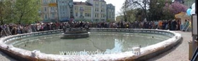 Христос Воскресе! Най-Големият Козунак На Балканите - в Пловдив. Още снимки в &quot;Пролетна палитра&quot;. Други.
