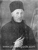 Димитър Зограф (1796-1860) 