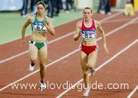 Das Plovdiver M&#228;dchen Tesdjan Naimova gewann Goldmedaille in Peking