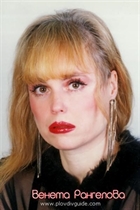 Veneta Rangelova (born 1960)