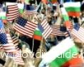  САЩ първи поздравиха България по случай стогодишнината от независимостта й