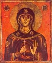 Today is PETKOVDEN (St. Petka Feastday)