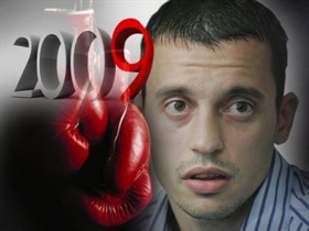 Bulgarian Sportsman of 2009 - the boxing champion Detelin Dalakliev from Plovdiv