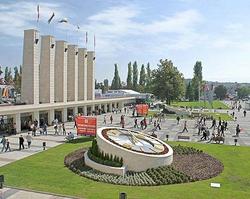 Германско-българската индустриално-търговска камара организира Ден на Германия в Пловдив 
