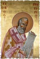 ST. GREGOR, der Theologe 