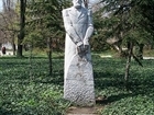 Naiden Gerov Denkmal