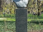 Anton Besenschek Denkmal