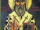 Св. патриарх Евтимий Търновски
