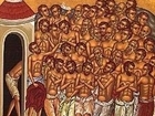 FORTY HOLY MARTYRS - March 9