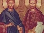 ST. COSMAS AND ST. DAMIAN Feastday (The Holy Healers Day) - July 1
