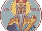 SAMUEL, Prophet  - August 20 