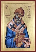 12 декември  - Св.Спиридон Чудотворец, епископ Тримитунтски 