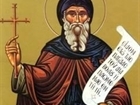 Today is ANTONOVDEN (St. Anthony`s Day) 