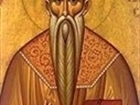 ST. HARALAMBOS (Charalambos) the Martyr 