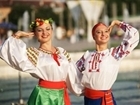 Plovdiv is hosting the International Folklore Festival for 19th time