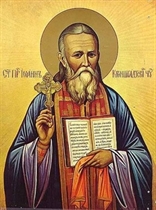 Today is IVANOVDEN (St. Johns Day)