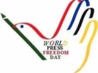 3 май - Световен ден на Свободата на печата